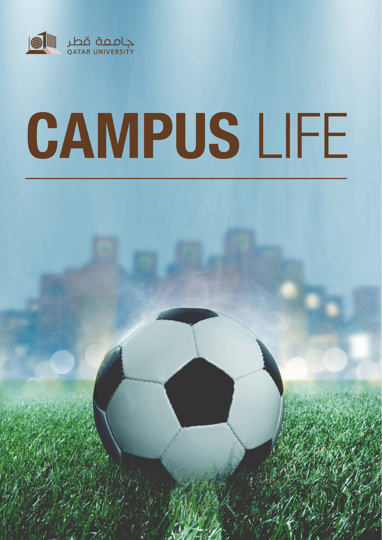 Campus life June 2022 cove page 