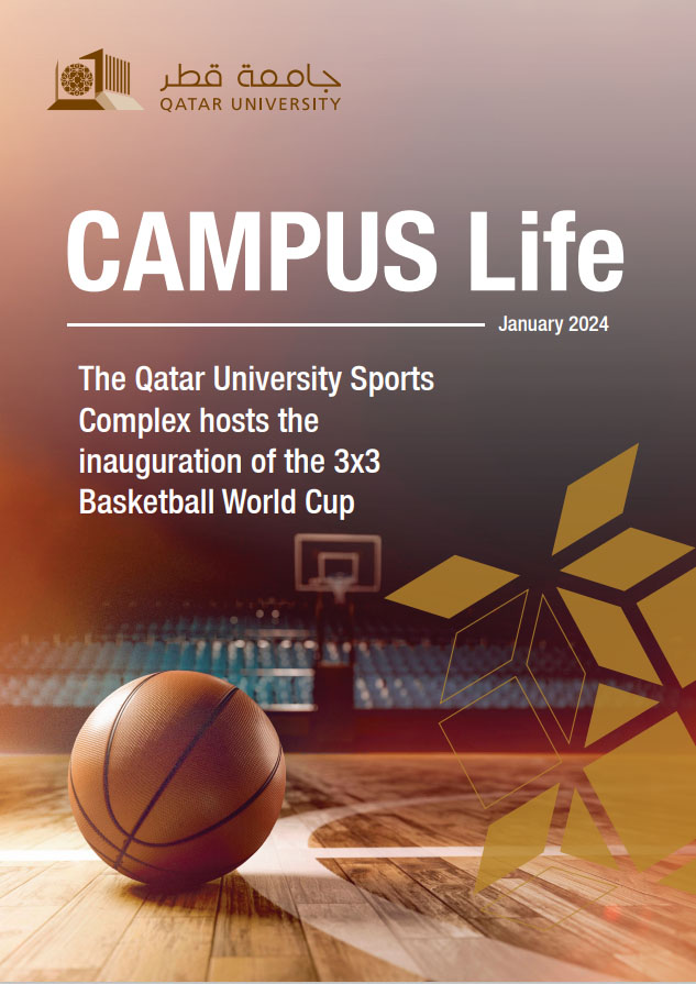 campus life January 2024 EN