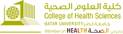 College of health Sciences Logo