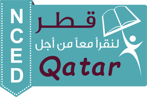 Reading Together for Qatar | Qatar University - Image1