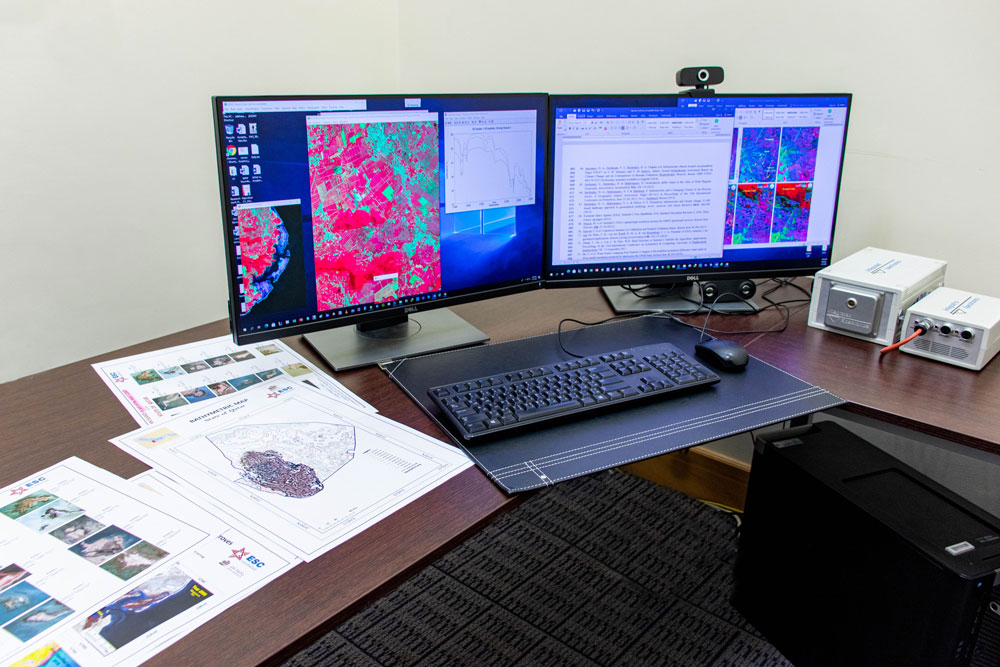 Remote Sensing and GIS Lab